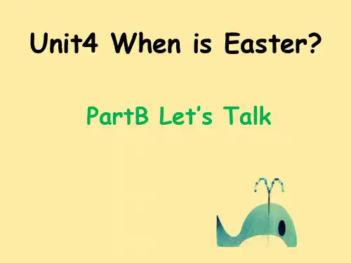 人教版PEP五年级下册Unit4 When is Easter精品课件 (4)