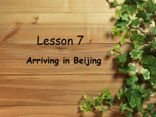 五年级英语下册课件-Lesson 7 Arriving in Beijing（170）-冀教版