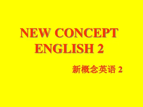新概念英语第二册课件lesson 50