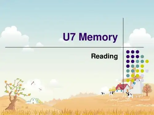 【最新】牛津深圳版八年级英语上册Unit7 Reading 精品课件