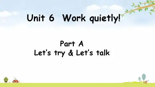 人教PEP版英语五年级下册Unit6 Work quietly   Part A talk课件