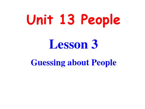 高一英语上学期unit-13-lesson-3教学课件