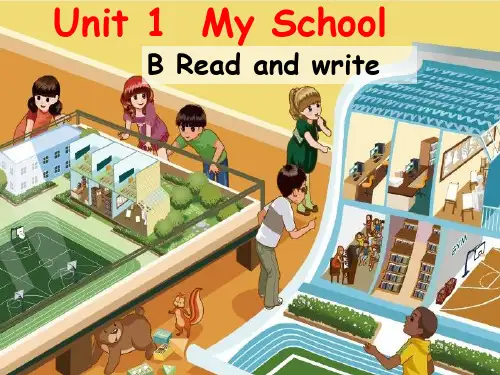 人教版PEP英语四年级下册Unit1 My schoolB read and write课件等