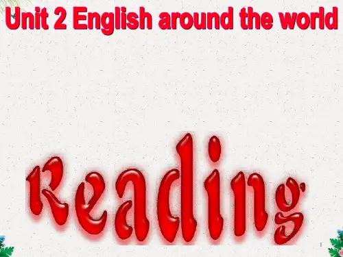 人教版高中英语 必修一 Unit2 《English around the world---Reading》课件