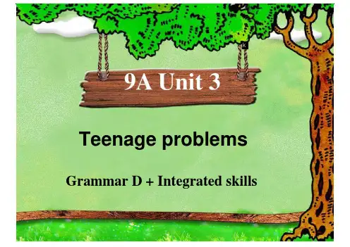 unit3teenageproblems课件3牛津英语九年级上