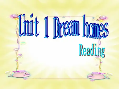 英语优秀课件牛津译林版七年级下Unit1 Reading 2教学课件(共14张PPT)