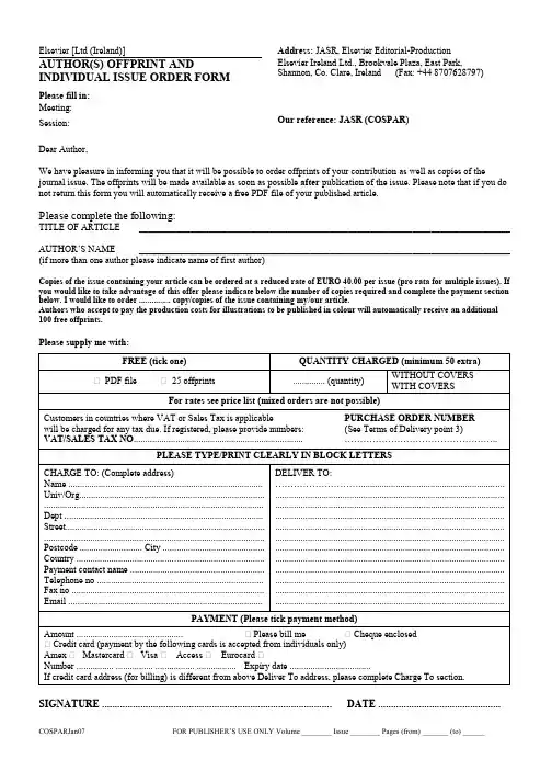 AUTHOR(S) OFFPRINT AND INDIVIDUAL ISSUE ORDER FORM