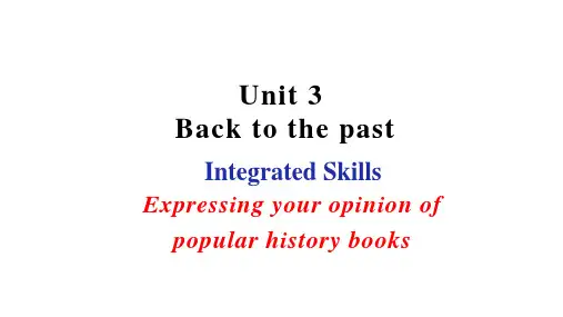 Unit+3+Integrated+skills+课件+牛津译林版2020)高中英语选择性必修第三册