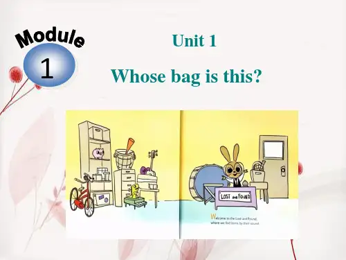 2021年外研版英语七年级下册课件：Module 1 Lost and found(共71张PPT)