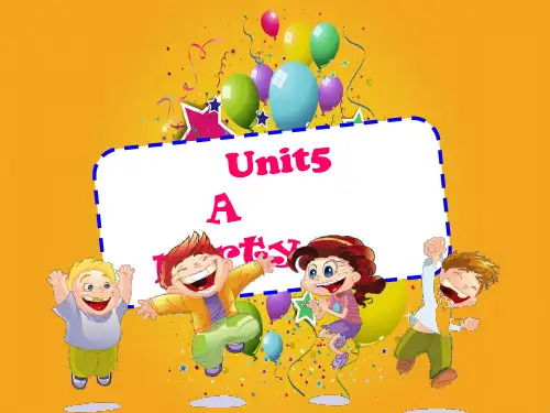 英语六年级下牛津译林版unit 5 a party课件(22张)