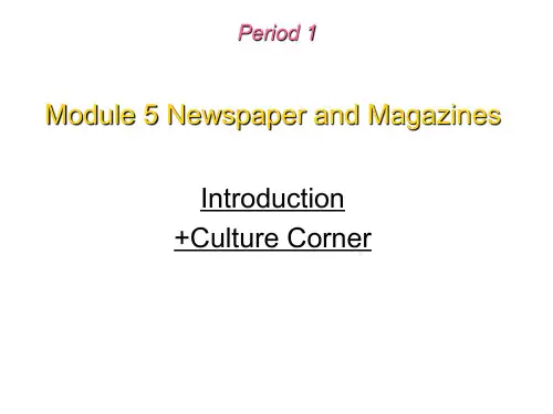 外研版必修二Module5NewspapersandMagazinesintroduction课件