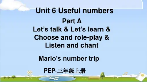 2024年新人教PEP版三年级上册英语教学课件 Unit 6 Part A 第1课时 