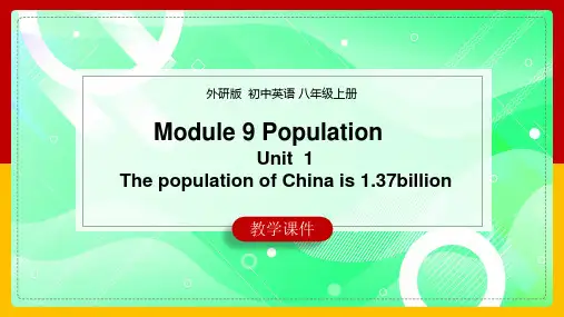 初中英语外研版八年级上册《m9 u1 The population of China is 1.37
