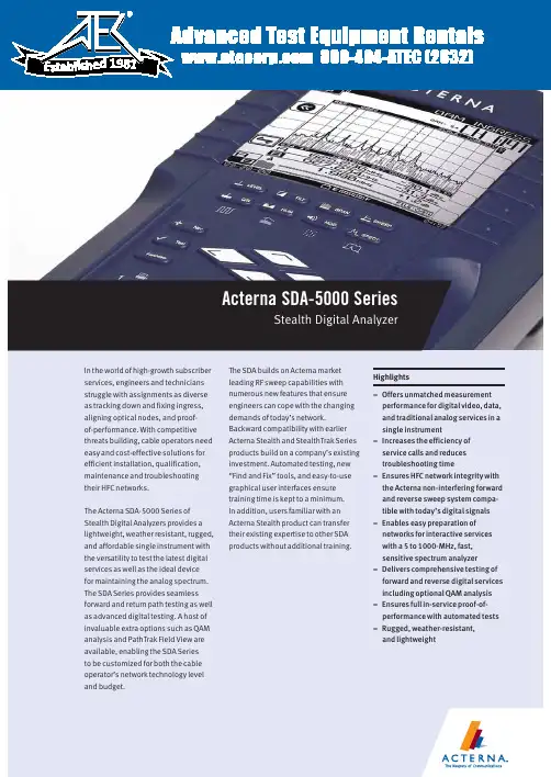 Acterna SDA-5000系列Stealth数字分析器的中文名字说明书