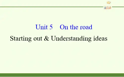 外研社英语高一必修2《Unit 5 On the road》课件