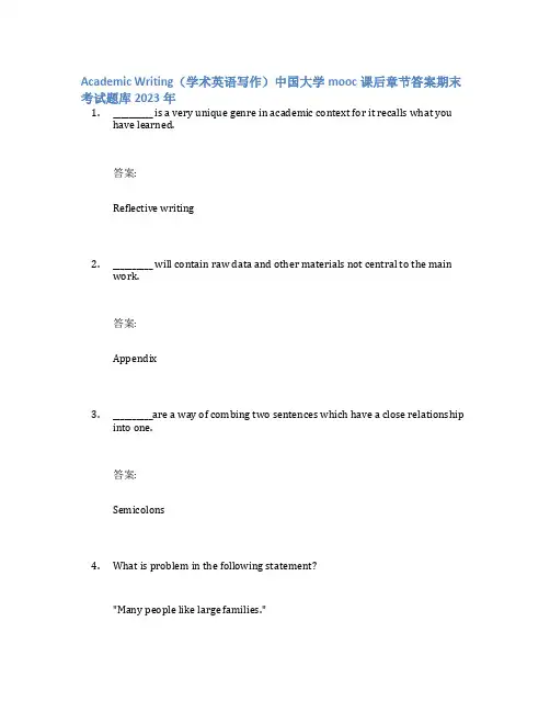 Academic Writing(学术英语写作)中国大学mooc课后章节答案期末考试题库2023年