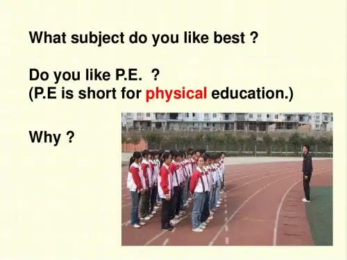最新冀教版初中英语八年级上册Lesson 8 E-mail!公开课课件 (2)