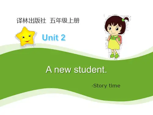 五年级英语上册课件-Unit 2 A new student（Story time）（36）-译林版