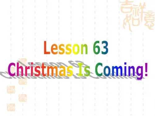【最新】冀教版八年级英语上册Unit 8 Lesson 63 精品课件(共24张PPT)