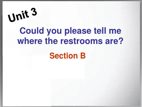 人教英语九年级全册Unit3Section B(1a-1e) (共16张PPT)