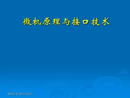 第1章dsadsa
