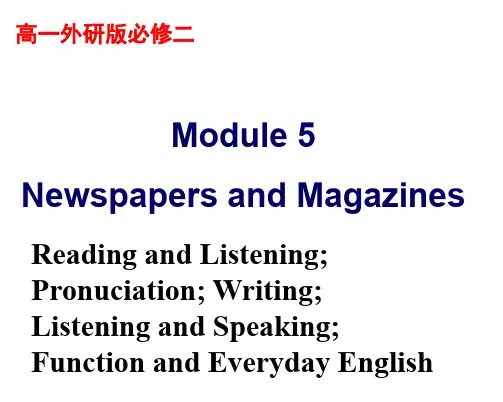 外研版高中英语-book-2-module-5-listening-writing-and-speaking