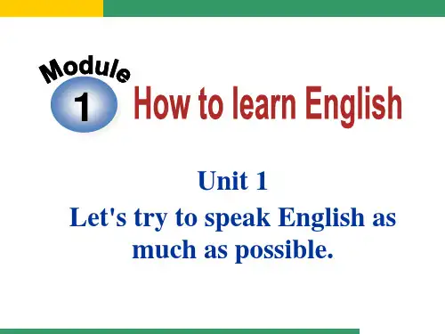 外研版英语八年级上册 Module1 Unit1 知识点 (共16张PPT)