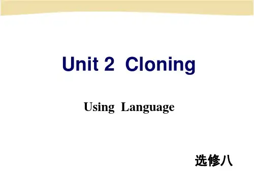 人教课标版高中英语选修8Unit2 Using  Language (共31张PPT)