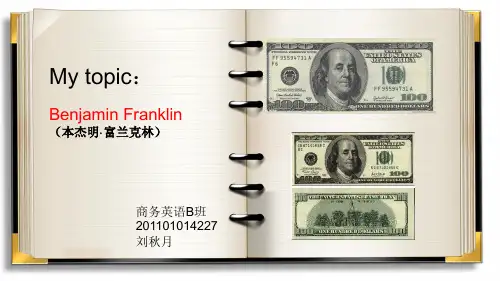 Benjamin Franklin 本杰明.富兰克林