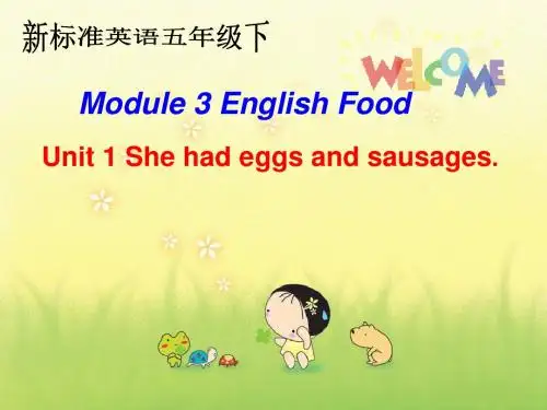 外研版(三起)五下英语：M3U1 She had eggs and sausages PPT课件