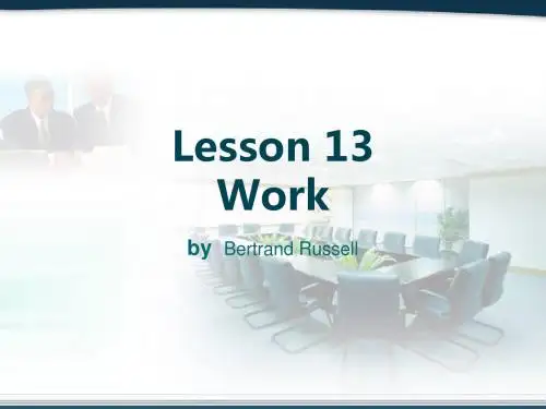 自考高英上 lesson13