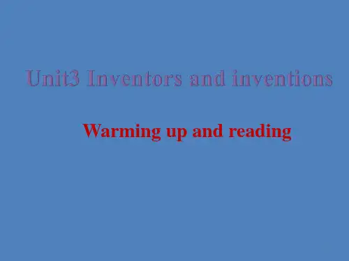 人教课标版高中英语选修8unit3reading(共31张ppt)