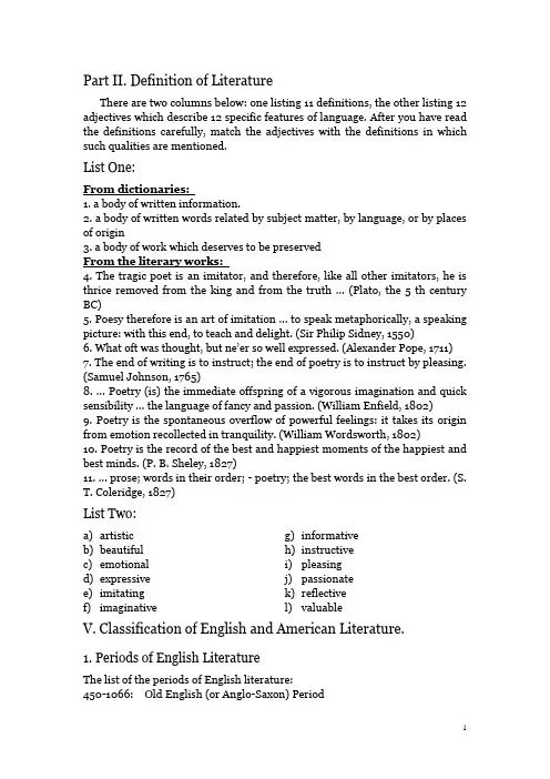Handout