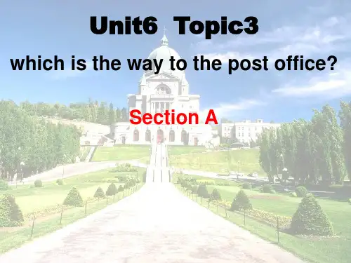 仁爱英语七年级英语下期Unit6Topic3SectionA课件