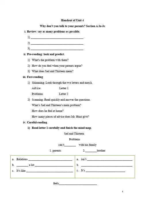 Unit 4 Section A 3a-3c 导学案