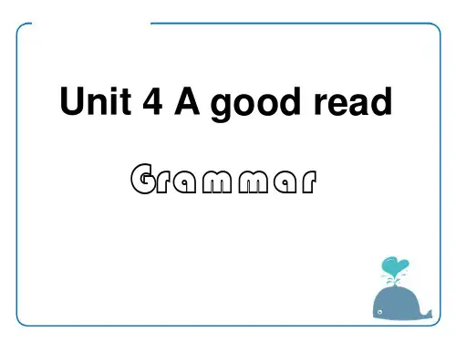 牛津译林版英语八年级下册教学课件：Unit 4 A good read (Grammar)
