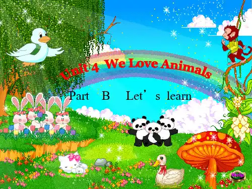 人教版(PEP)三年级英语上册Unit4 We love animals PartB Let's l