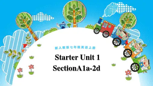 Stater+Unit1+SectionA1a~2d2025学年人教版(2024)七年级英语上册