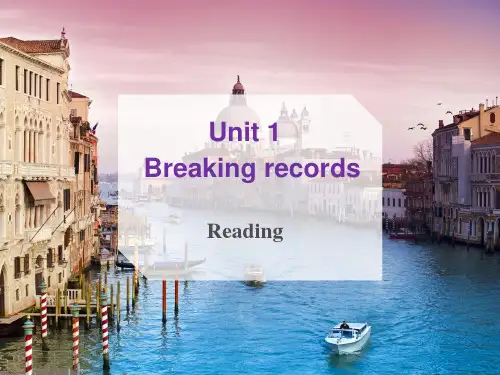 人教英语选修9Unit1Reading  (共17张PPT)