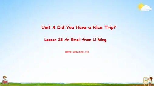 冀教版 英语五年级下册Unit 4 Lesson 23 教学课件PPT小学公开课