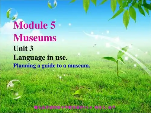 外研七年级上册Module 5 Unit3 教学课件(共57张PPT)