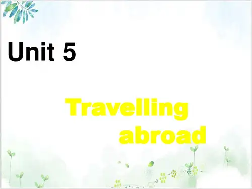 人教版英语选修7Unit5Reading PPT课堂课件(32页)