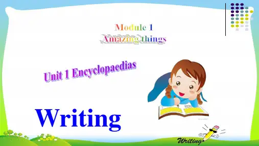 牛津深圳版八年级英语上册Unit 1 P5 Writing 精品课件