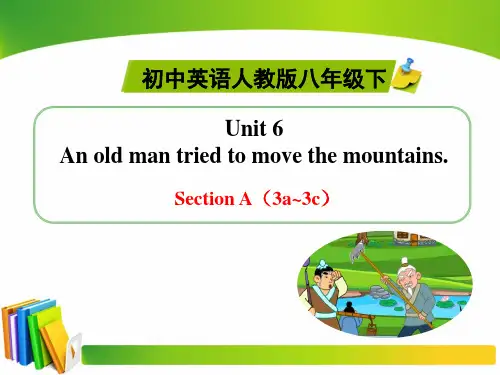 新目标八年级下Unit6 Section A(3a-3c)课件(共21张PPT)