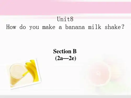 人教英语八年级上册Unit8SectionB2a—2e(共21张PPT)