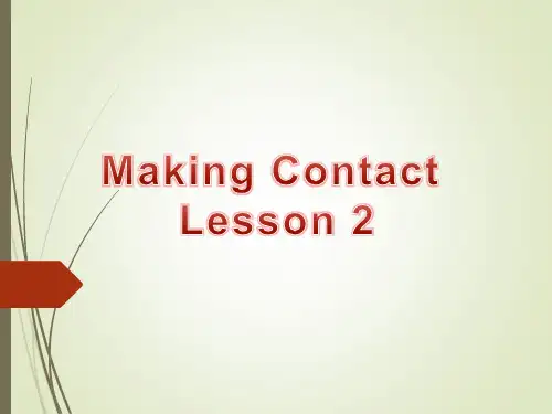 人教版一年级起点小学五年级下册英语《Unit 3 making contact》课件