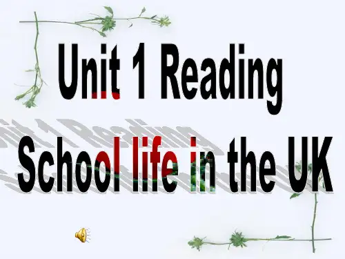 牛津译林版  必修一 Unit 1 School life reading优秀课件(21张ppt)