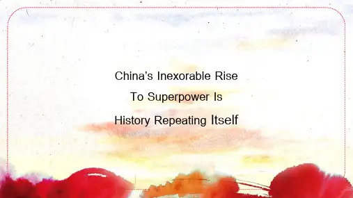 大学英语课堂展示演讲稿PPT