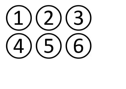 带圈的数字1至20