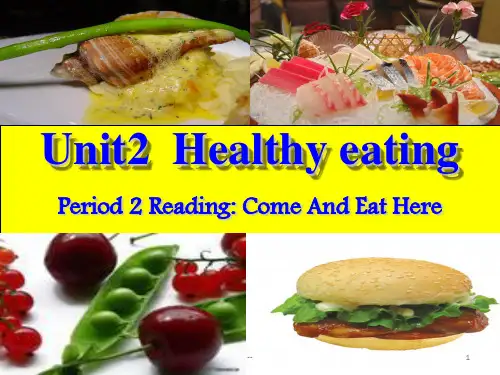 healthy-eating-readingPPT课件